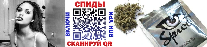 БУТИРАТ Butirat как найти закладки Семёнов