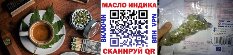 Canna-Cookies конопля  продажа наркотиков  Семёнов 