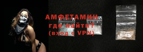 СК Бугульма