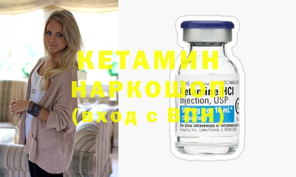СК Бугульма