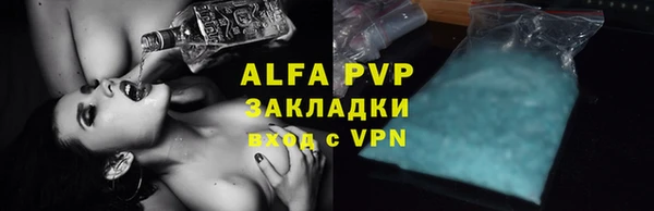 мдма Кукмор