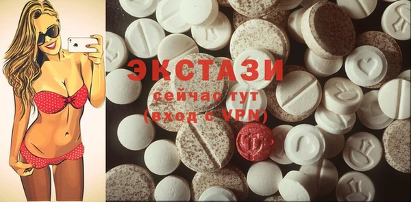 СК Бугульма