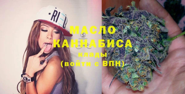 Альфа ПВП Бронницы