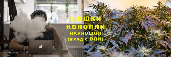 СК Бугульма