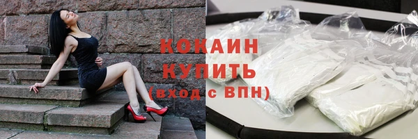 СК Бугульма