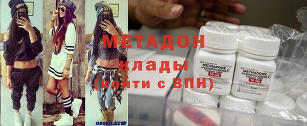 Альфа ПВП Бронницы