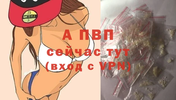 гашишное масло Богданович