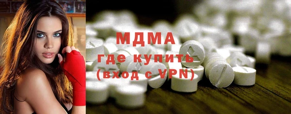 СК Бугульма