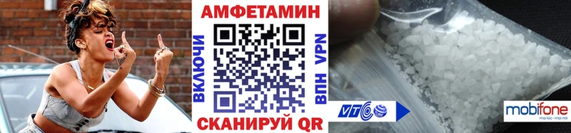 Первитин пудра  хочу наркоту  Семёнов 